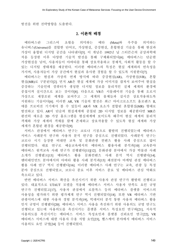 미리보기 이미지 3번째