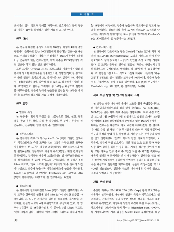 미리보기 이미지 3번째