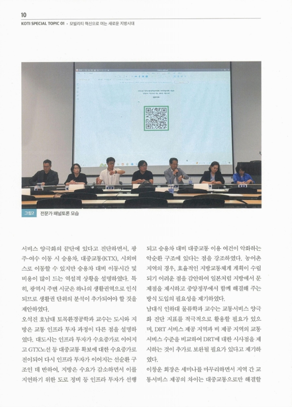 미리보기 이미지 5번째