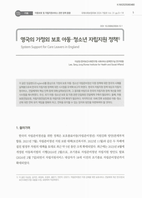 미리보기 이미지 1번째