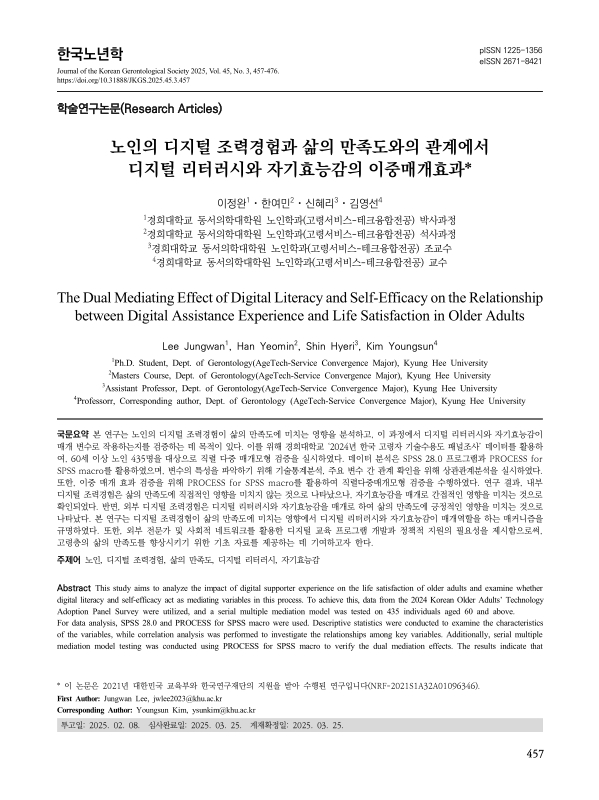 미리보기 이미지 1번째