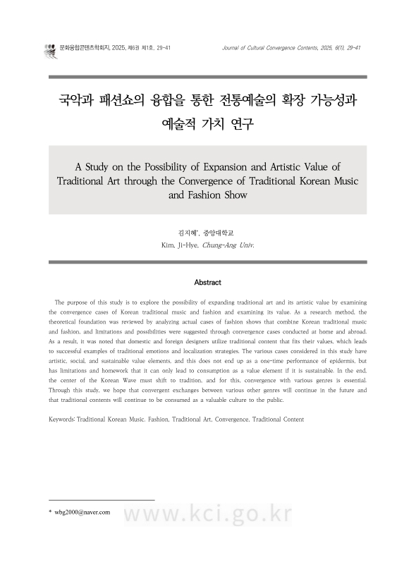 미리보기 이미지 1번째