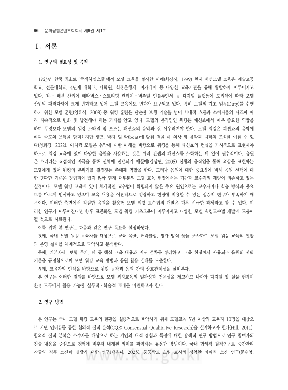 미리보기 이미지 2번째