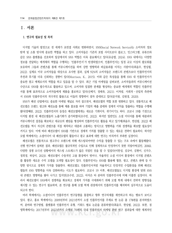 미리보기 이미지 2번째