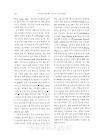 미리보기 이미지 1번째