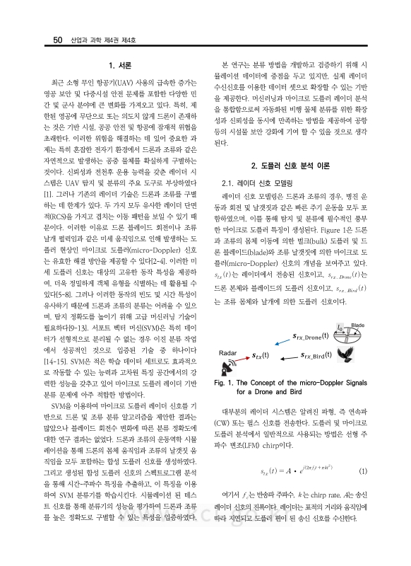 미리보기 이미지 2번째