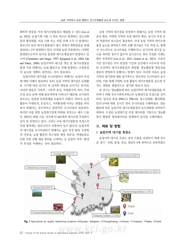 미리보기 이미지 2번째