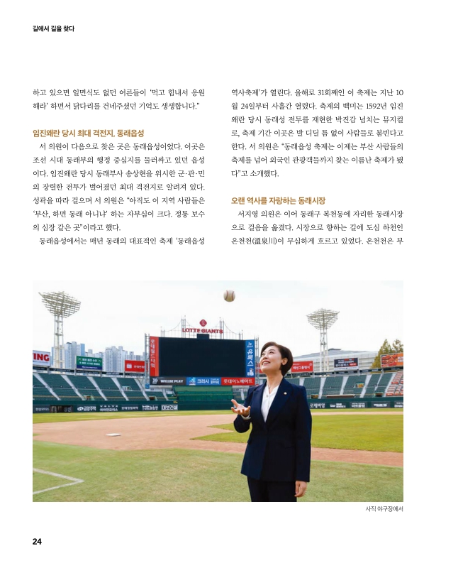 미리보기 이미지 3번째