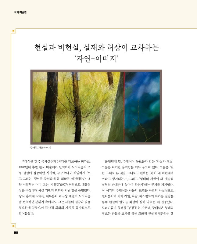 미리보기 이미지 1번째