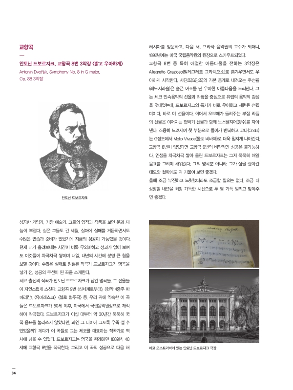 미리보기 이미지 3번째