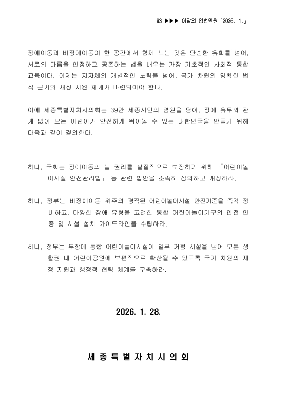 미리보기 이미지 2번째