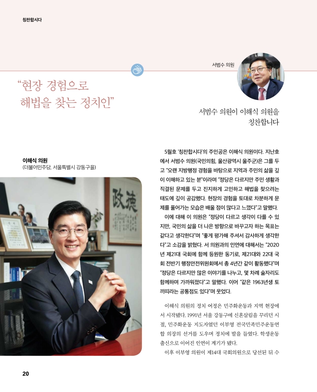 미리보기 이미지 1번째