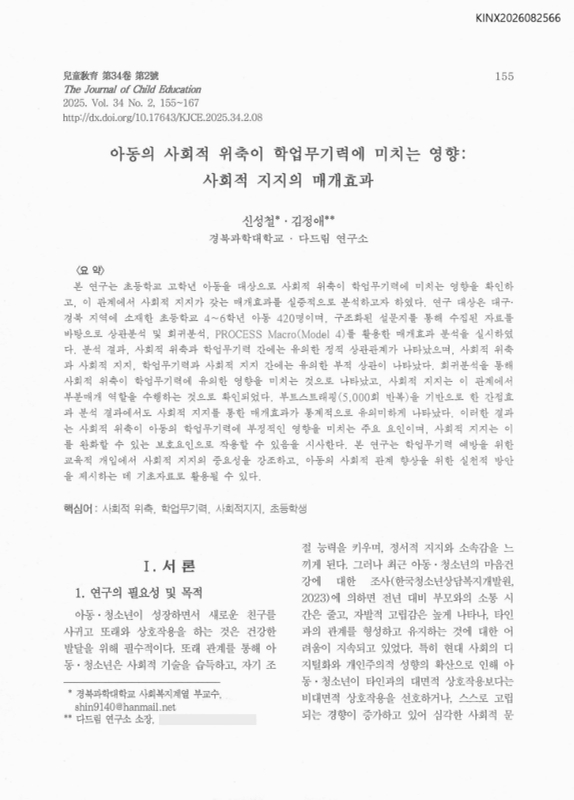 미리보기 이미지 1번째