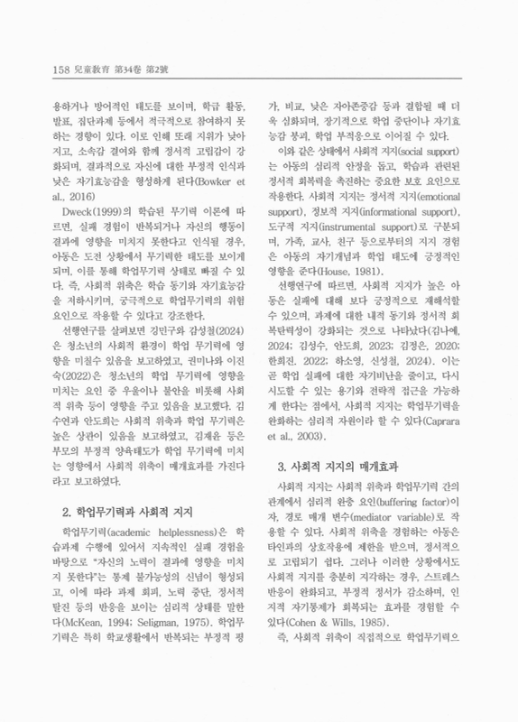미리보기 이미지 4번째