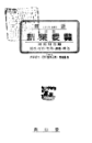 미리보기 이미지 1번째