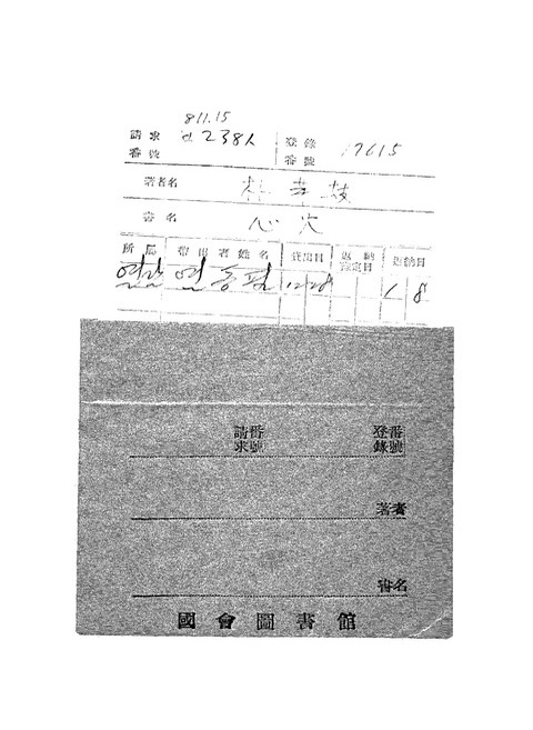 미리보기 이미지 2번째