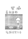미리보기 이미지 3번째