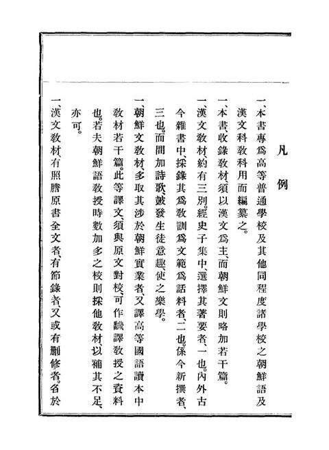 미리보기 이미지 3번째