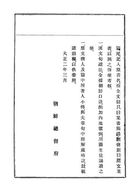 미리보기 이미지 4번째