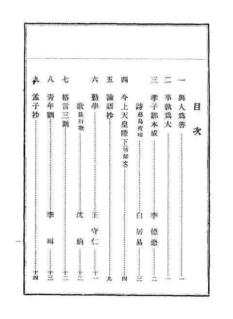 미리보기 이미지 5번째