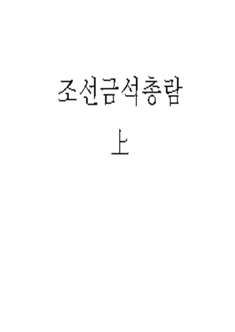 미리보기 이미지 1번째
