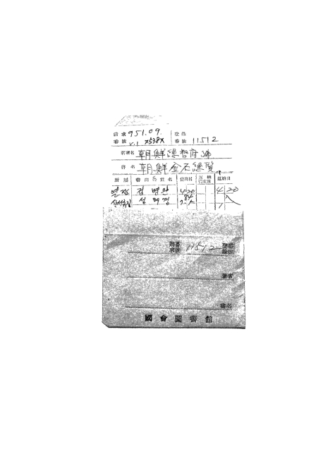 미리보기 이미지 2번째