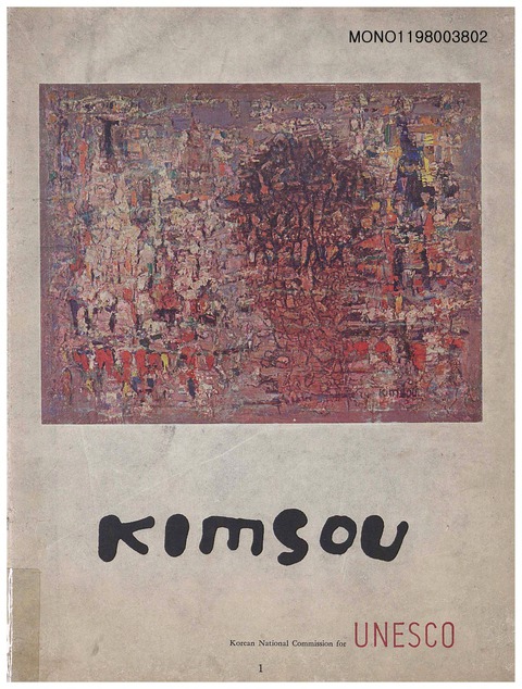 미리보기 이미지 1번째