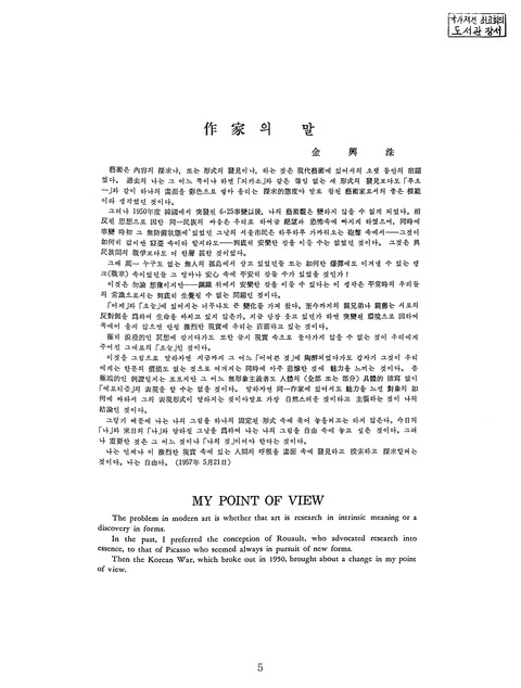 미리보기 이미지 5번째