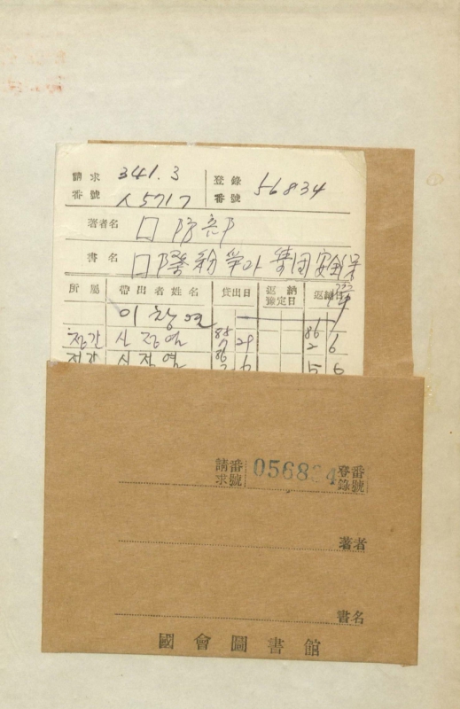 미리보기 이미지 2번째