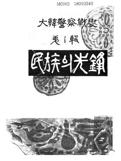 미리보기 이미지 1번째