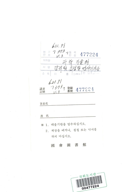 미리보기 이미지 2번째