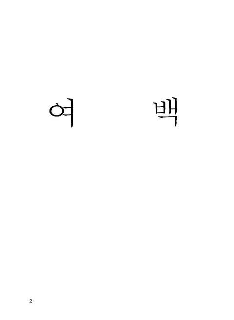 미리보기 이미지 4번째