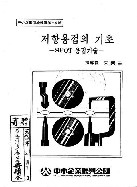 미리보기 이미지 1번째