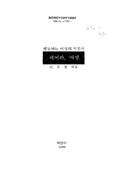 미리보기 이미지 1번째