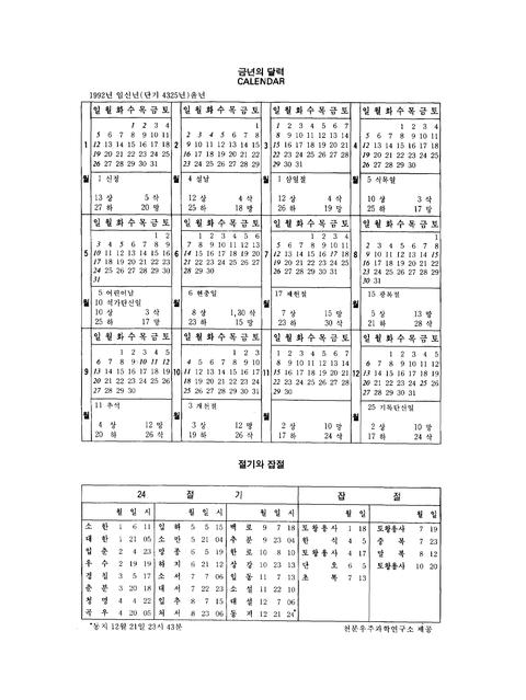 미리보기 이미지 1번째