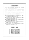 미리보기 이미지 4번째