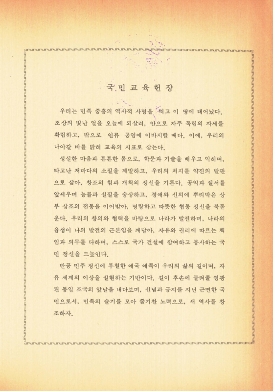 미리보기 이미지 4번째