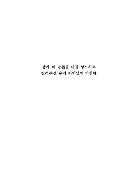 미리보기 이미지 3번째