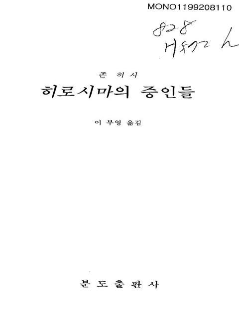 미리보기 이미지 1번째