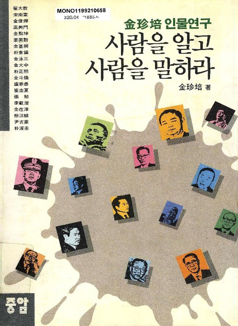 미리보기 이미지 1번째