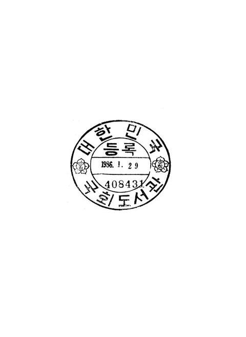 미리보기 이미지 2번째