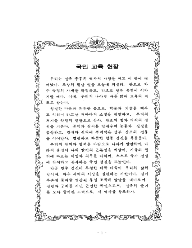 미리보기 이미지 4번째