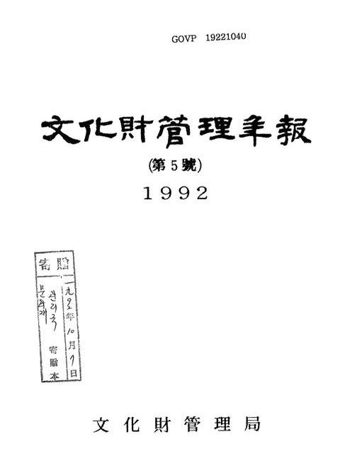 미리보기 이미지 1번째
