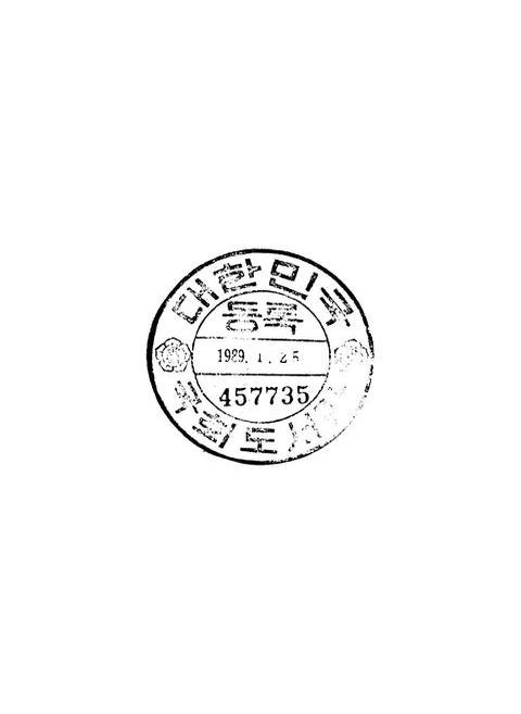 미리보기 이미지 2번째
