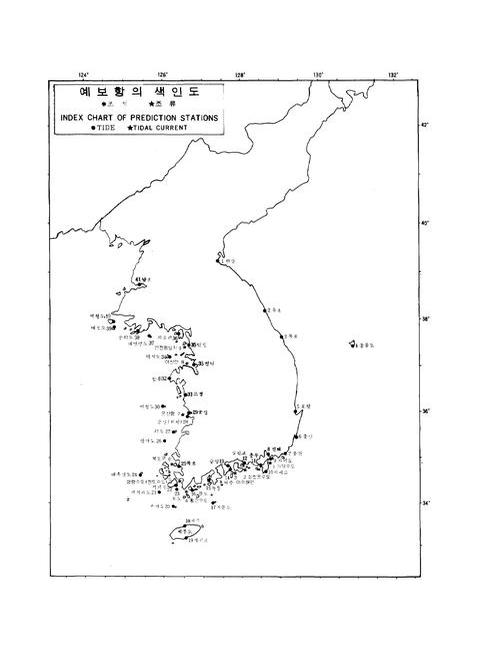 미리보기 이미지 2번째