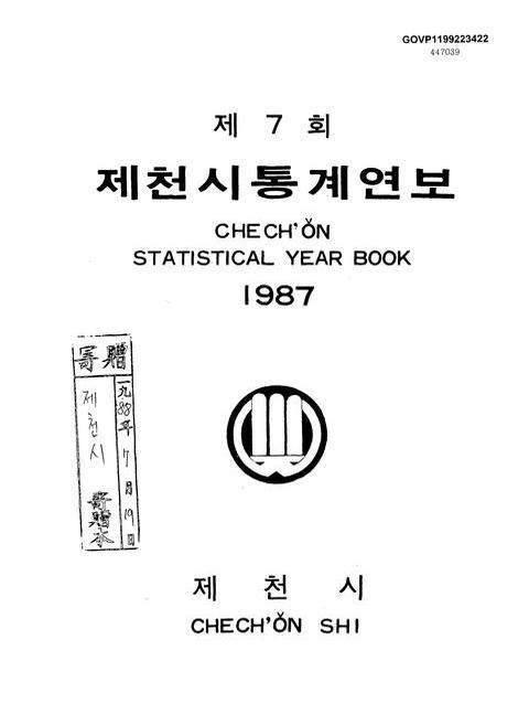 미리보기 이미지 1번째