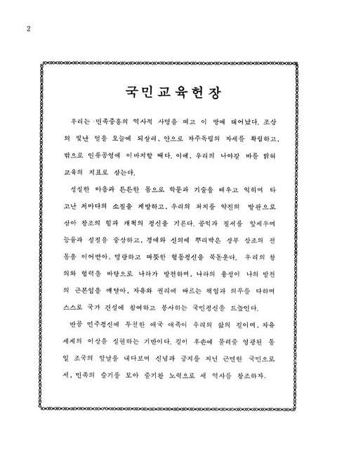 미리보기 이미지 3번째