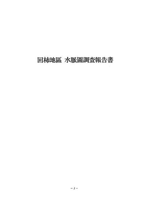 미리보기 이미지 3번째