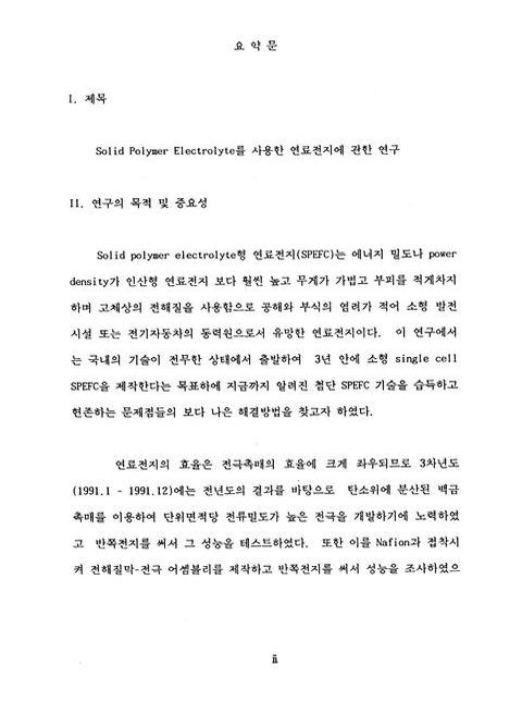 미리보기 이미지 3번째