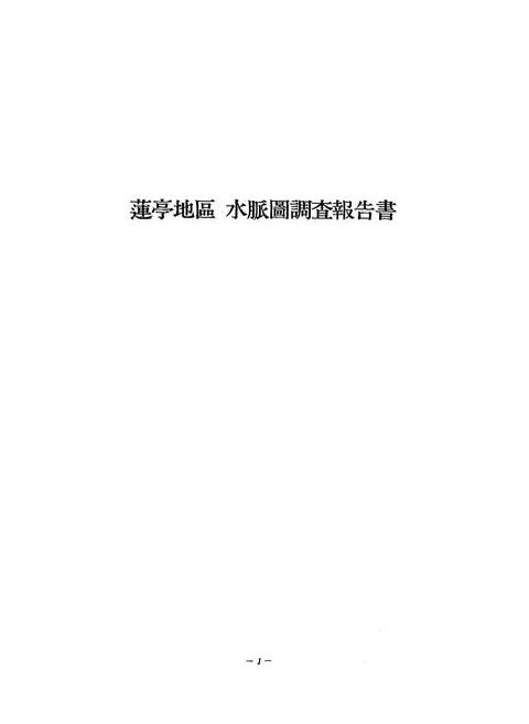 미리보기 이미지 3번째